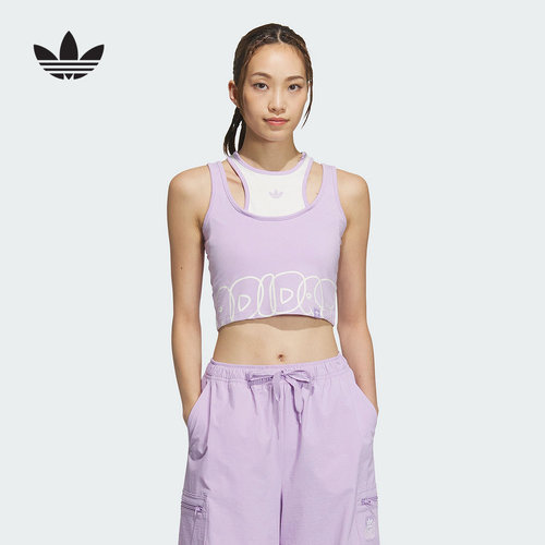 adidas阿迪达斯三叶草双层工字背心2025夏女露脐假两件T恤 JN1677