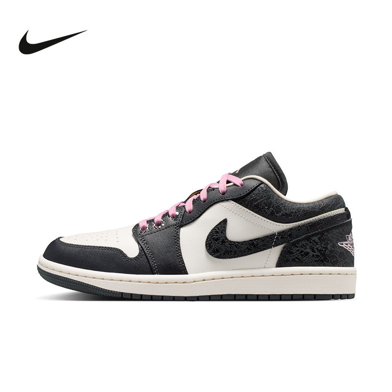 NIKE耐克女鞋AIR JORDAN 1 AJ1黑白粉乔1复古板篮球鞋II0595-001