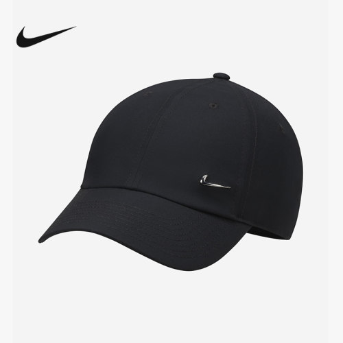 NIKE耐克男女帽子25秋新款运动帽休闲遮阳鸭舌帽棒球帽FB5372-010