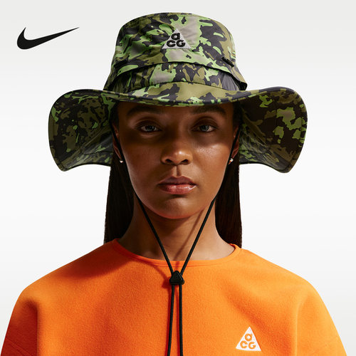 NIKE耐克ACG户外运动帽防泼水迷彩渔夫帽新款男女帽子IM6152-368