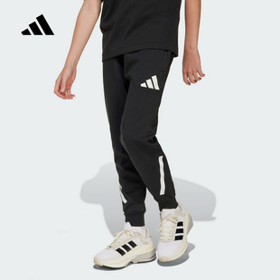 阿迪达斯童装25春新款亲肤柔软轻薄束脚运动休闲裤大童长裤JD0006