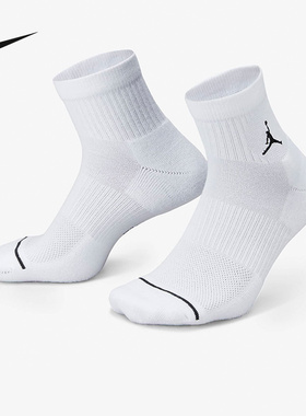 NIKE耐克新款Jordan男女袜子休闲透气运动袜训练三双装DX9655-100