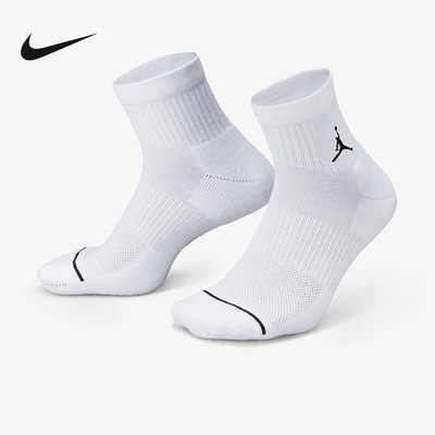 NIKE耐克新款Jordan男女袜子休闲透气运动袜训练三双装DX9655-100