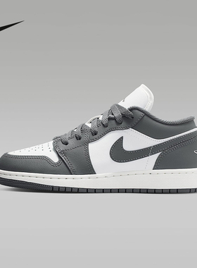 耐克（NIKE）|（新款）2025秋童CUPSOLE 553560-044