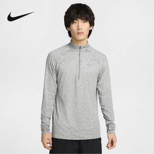 NIKE耐克男子卫衣半拉链2025春新款运动休闲长袖套头衫HV2181-084