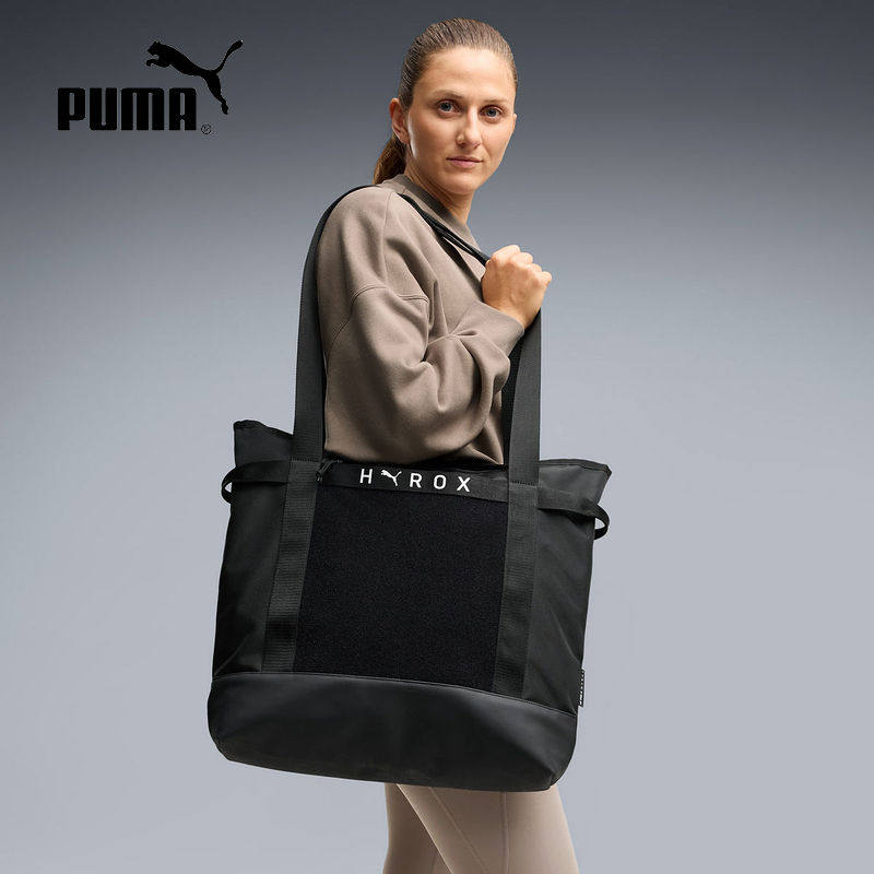 PUMA彪马HYROX联名|魔术贴二合一双肩手提托特包单肩包 092726-01图片