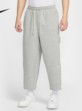 NIKE耐克男裤25秋新款毛圈长裤休闲速干透气篮球九分裤HQ7990-063