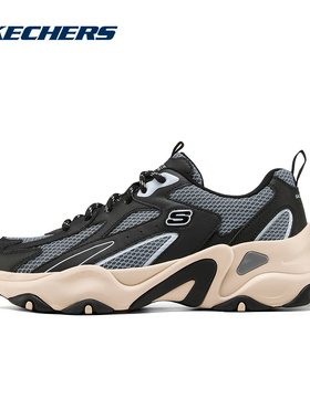 SKECHERS斯凯奇2025春季男款织物低帮百搭运动休闲鞋 232496-BKMT