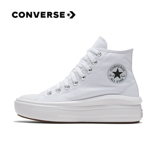 Converse匡威帆布鞋女夏季新款高帮松糕厚底白休闲鞋板鞋568498C