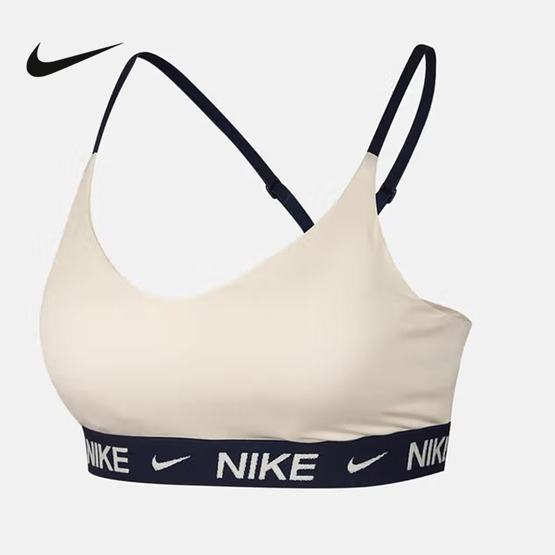 NIKE耐克女子运动内衣秋新款跑步健身训练BRA透气背心II0467-047