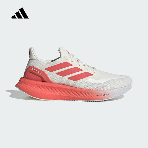 adidas阿迪达斯运动鞋2026春女PUREBOOST 5随心畅跑步鞋 JQ6914