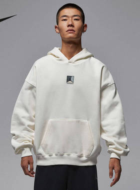 Jordan 耐克男子冬季米色加绒图案套头连帽卫衣连帽衫 HV0545-133