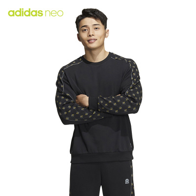 adidas阿迪达斯Neo卫衣男秋季新款老花无帽圆领套头衫HM1998