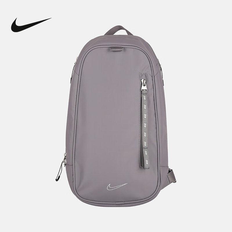 Nike耐克单肩包男女包户外休闲收纳便携斜跨包运动腰包FZ6132-015,运动包/户外包/配件,双肩背包,淘宝优惠券,粉丝福利购,淘宝优惠卷