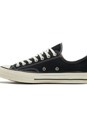 Converse匡威帆布鞋男女allstar经典常青款时尚百搭低帮休闲板鞋