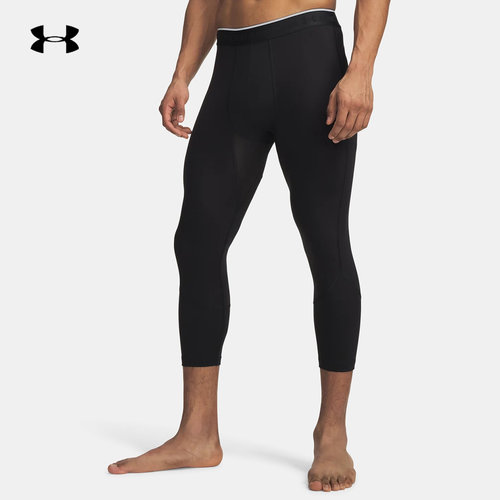 安德玛UA HeatGear® Elite男子速干紧身七分裤 6015387-009