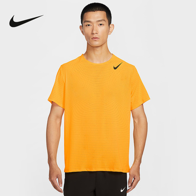 NIKE耐克DRI-FIT ADV男子速干透气短袖跑步上衣运动T恤HJ3378-845