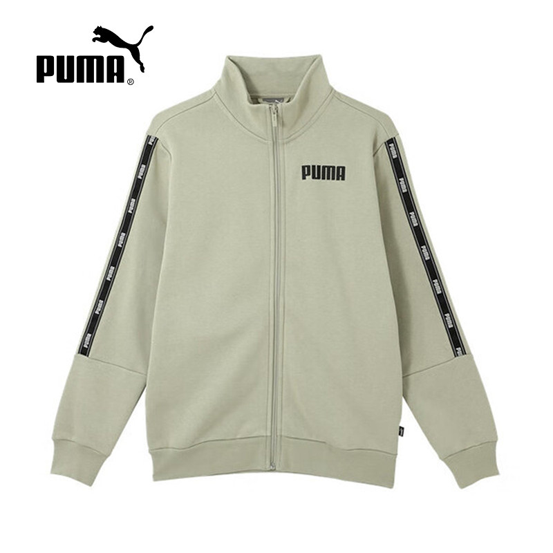 PUMA彪马拉链夹克2025秋男串标立领印花加绒针织外套 688711-68