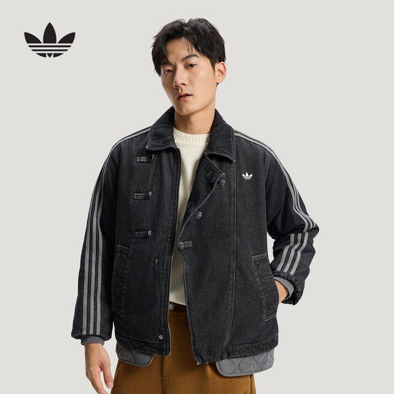 adidas阿迪达斯马年新中式牛仔棉衣CNY春中性盘扣棉服KR5066 - 实物图