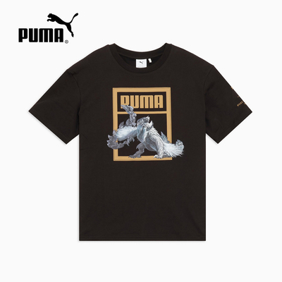 PUMA彪马MONSTER HUNTER怪物猎人荒野联名款半袖短袖T恤636486-01