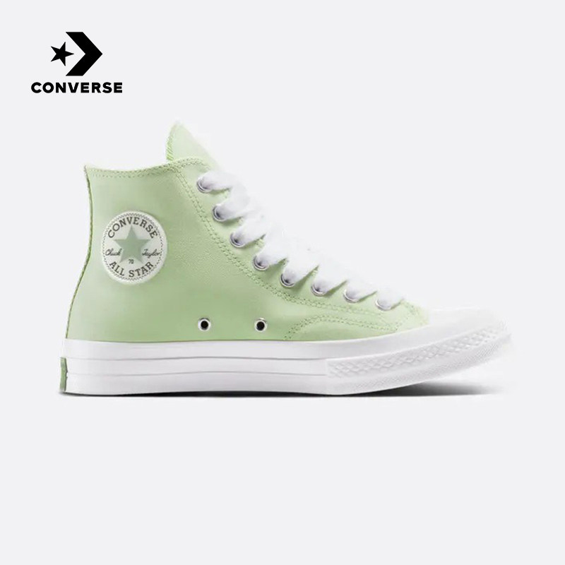 Converse匡威1970S男女情侣高帮帆布鞋复古简约休闲板鞋 A13429C,运动鞋new,运动休闲鞋,淘宝优惠券,粉丝福利购,淘宝优惠卷