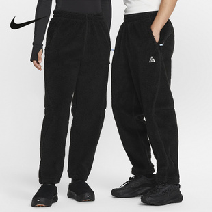THERMA ACG FIT ADV仿羊羔绒长裤 010 Nike耐克男裤 FV8828 25冬新款