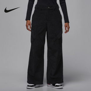 Nike耐克女裤25冬新款JORDAN灯芯绒长裤宽松复古运动裤HV0347-010