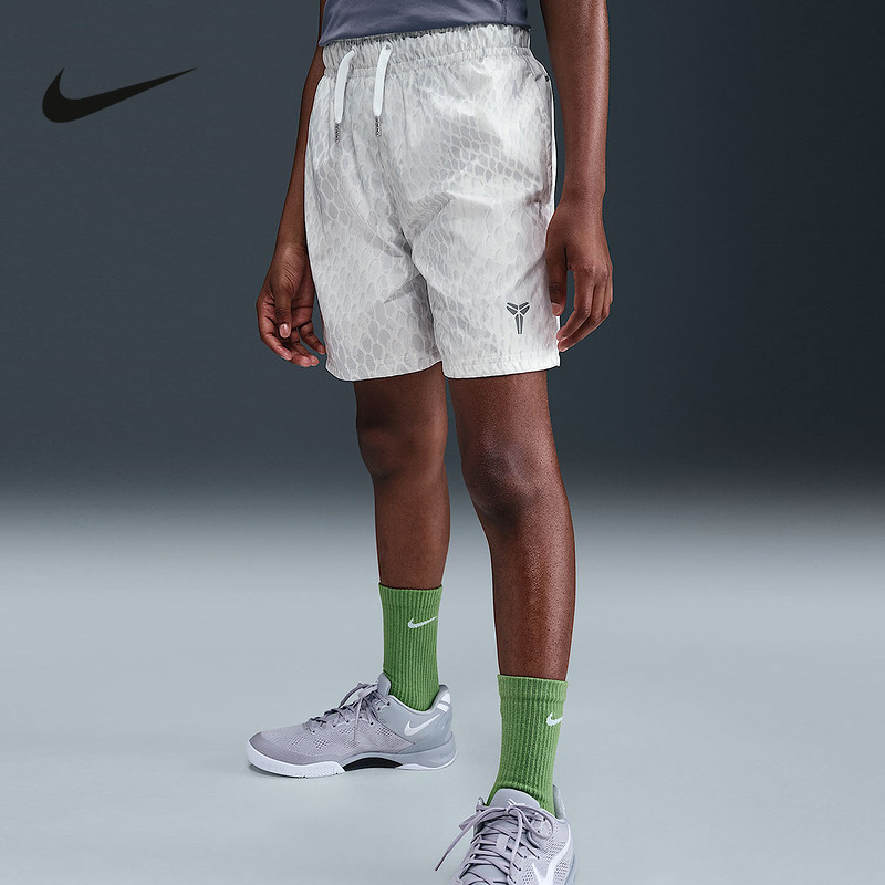 NIKE耐克科比大童防泼水轻便篮球短裤夏季男女童运动裤IB7082-100,运动服/休闲服装,运动中长裤／短裤,淘宝优惠券,粉丝福利购,淘宝优惠卷