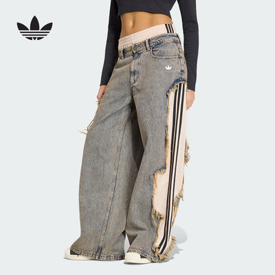 阿迪达斯 （adidas）|（新款）2026夏女牛仔长裤 KY5193
