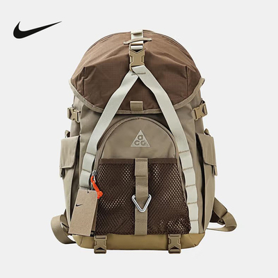 NIKE耐克男女包25冬新款ACG DAYMAX BKPK运动包双肩包HJ8178-297