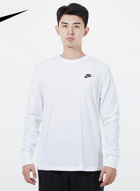 Nike耐克卫衣男上衣秋新款运动休闲刺绣长袖T恤打底衫AR5194-010