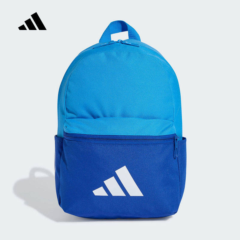 adidas阿迪达斯男女小童拼色学生书包2026春运动风双肩包 KE0412,运动包/户外包/配件,挎包/拎包/休闲包,淘宝优惠券,粉丝福利购,淘宝优惠卷