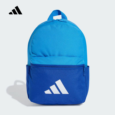 adidas阿迪达斯男女小童拼色学生书包2026春运动风双肩包 KE0412