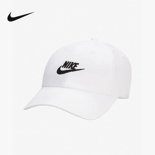 Nike耐克棒球帽男女同款帽子夏季新款运动帽白色鸭舌帽FB5368-100