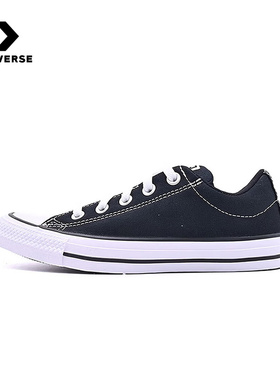 Converse匡威26春男女同款经典帆布鞋低帮板鞋运动休闲鞋 A16692C
