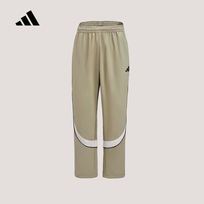 adidas阿迪达斯拉绳调节式收口慢跑裤2026春男女梭织长裤 IB6964