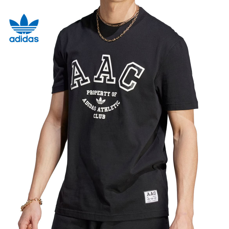 Adidas阿迪达斯三叶草夏季新款男时尚运动休闲圆领短袖T恤HZ0711