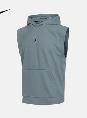 Jordan耐克DRI-FIT男子速干无袖套头连帽衫篮球背心夏HF9939-041