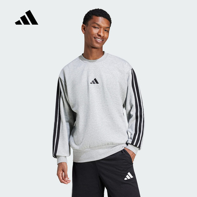 adidas阿迪达斯三条纹加绒套头衫2025冬男ESSENTIALS卫衣 JE6308