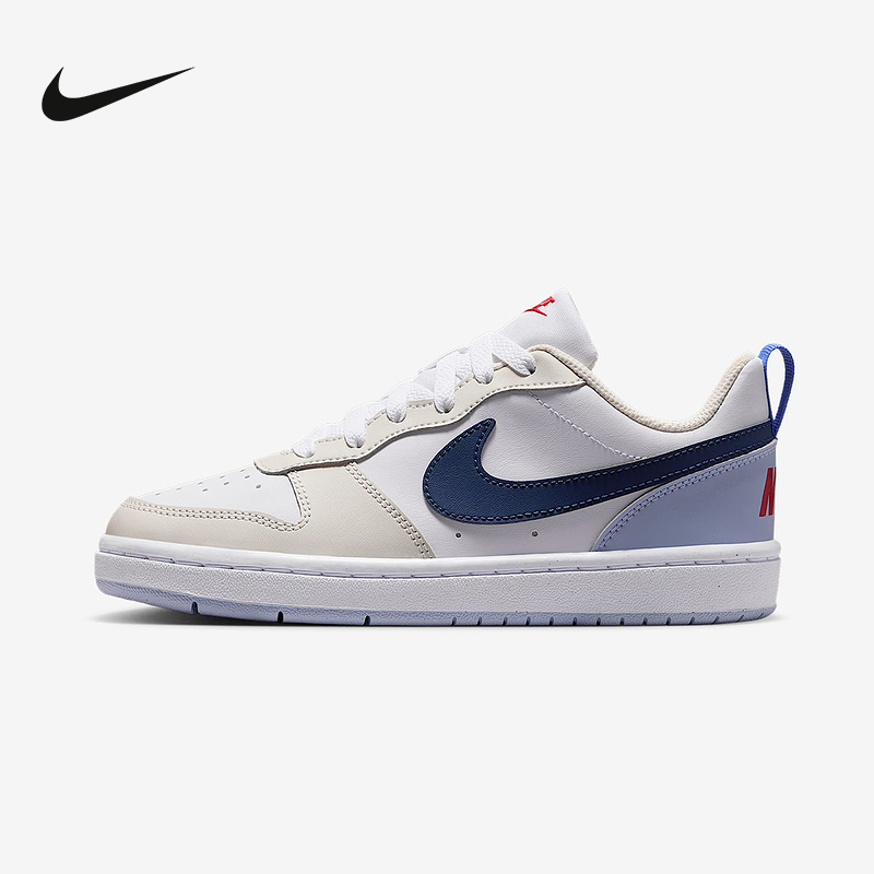 耐克（NIKE）|（新款）2025秋童CUPSOLE IM3384-141