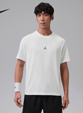 NIKE耐克Dri-FIT速干T恤夏季盈柔软运动休闲短袖针织衫IB6758-100