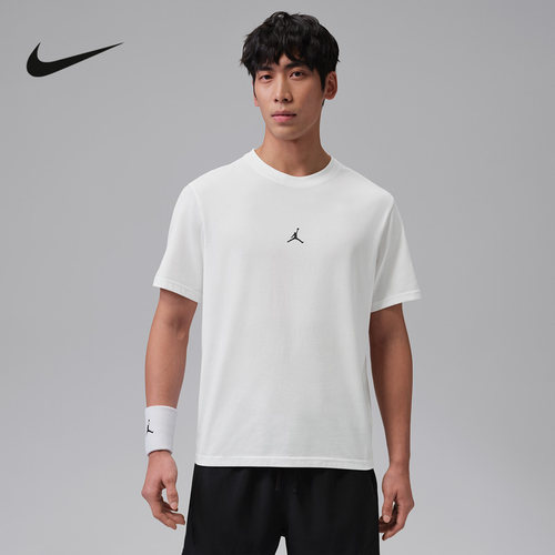 NIKE耐克Dri-FIT速干T恤夏季盈柔软运动休闲短袖针织衫IB6758-100