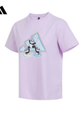 adidas阿迪达斯熊猫印花半截袖紫色多巴胺2025夏女短袖T恤 KC0972