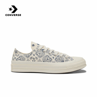 Converse匡威1970S男女情侣款腰果花低帮帆布鞋休闲板鞋 A15752C