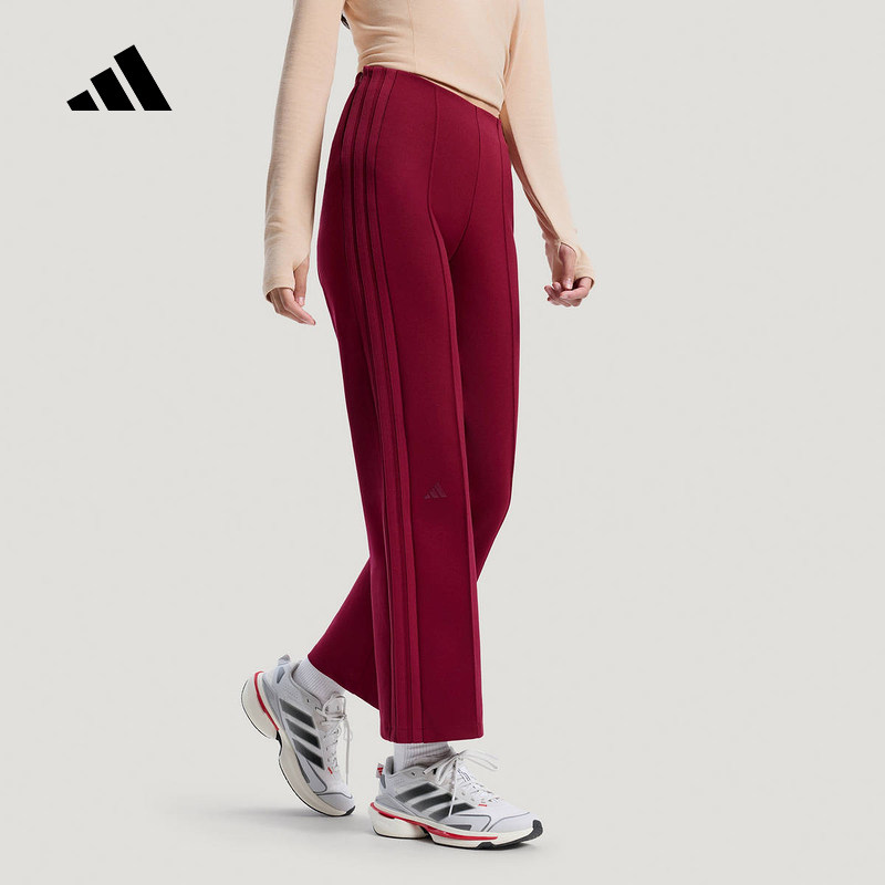 adidas阿迪达斯三条纹直筒运动休闲西装裤2026春女针织长裤HY2116,运动服/休闲服装,运动长裤,淘宝优惠券,粉丝福利购,淘宝优惠卷