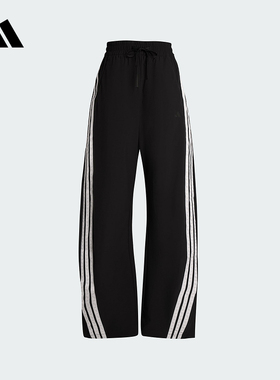 adidas阿迪达斯凉感运动香蕉裤2025秋女三条纹阔腿梭织长裤KB5224
