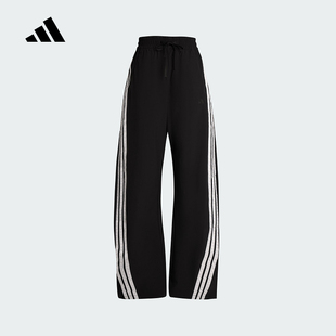 adidas阿迪达斯凉感运动香蕉裤 KB5224 2025秋女三条纹阔腿梭织长裤