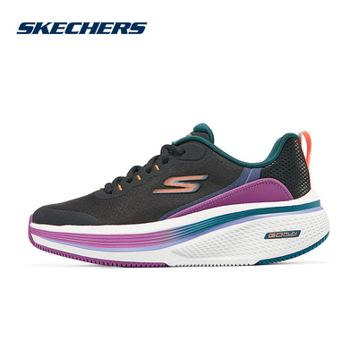 SKECHERS斯凯奇2025春夏男女跑步鞋舒适休闲运动鞋129002/BKMT