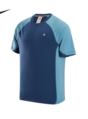 NIKE耐克ACG男子速干户外短袖T恤25夏新款针织运动半袖HJ2882-437