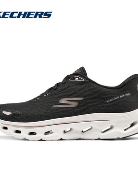 Skechers斯凯奇25夏女士休闲鞋舒适透气一脚蹬健步鞋 125122/BKRG